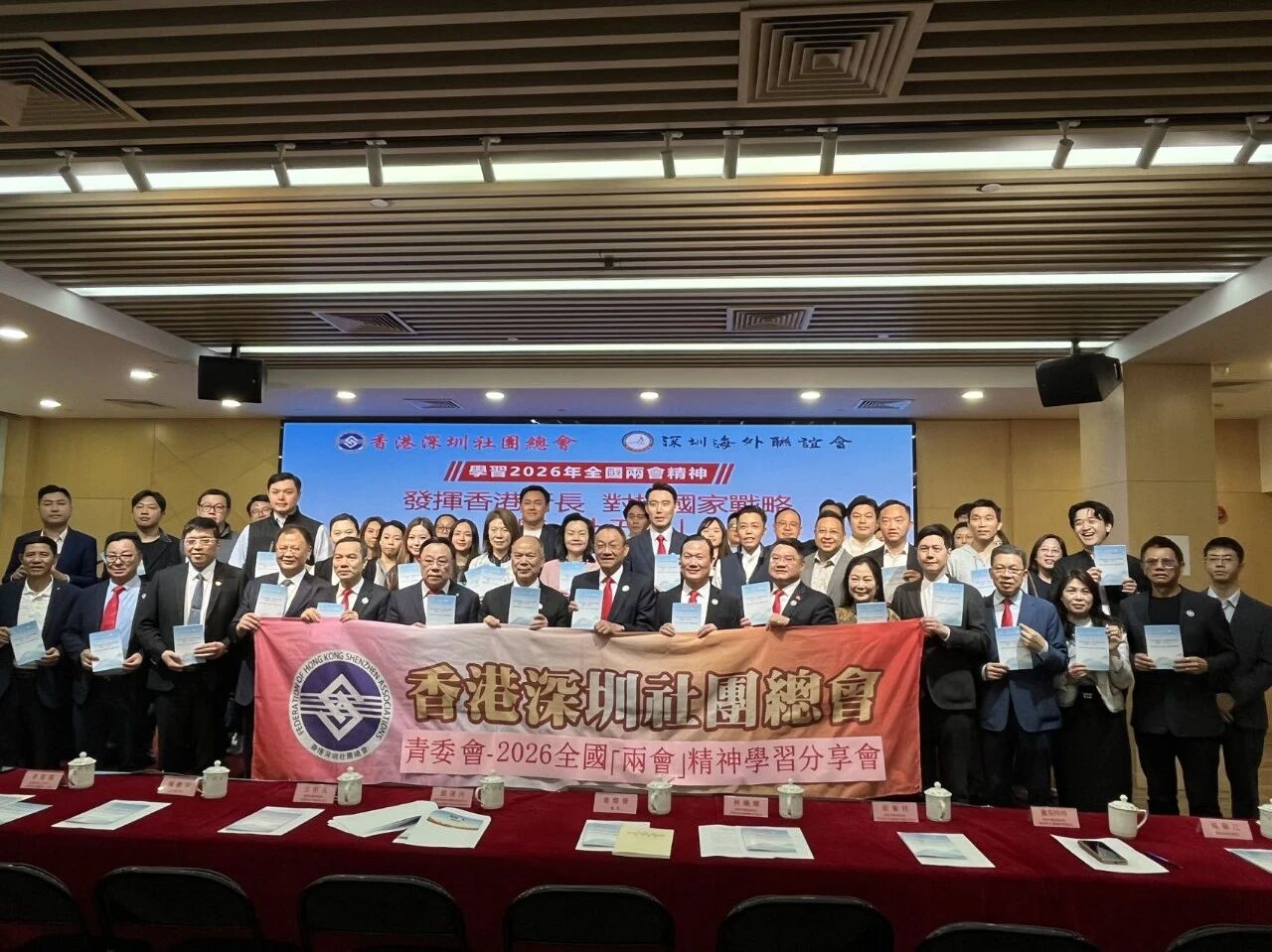 微信圖片_2026-03-23_090909_176.jpg